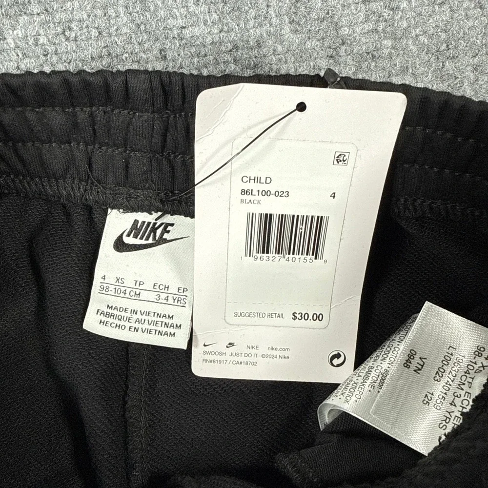 Nike sportswear futura